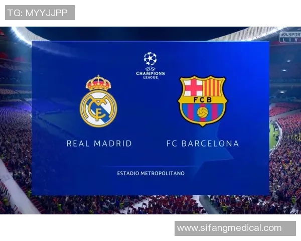 西甲激战切尔西大胜皇马6比2帽子戏法点燃全场激情