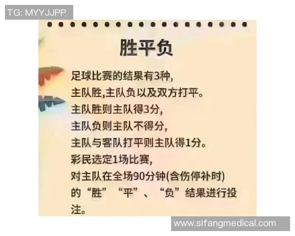 中超激战莱比锡与尤文图斯战平点球大战引发全场热烈反响